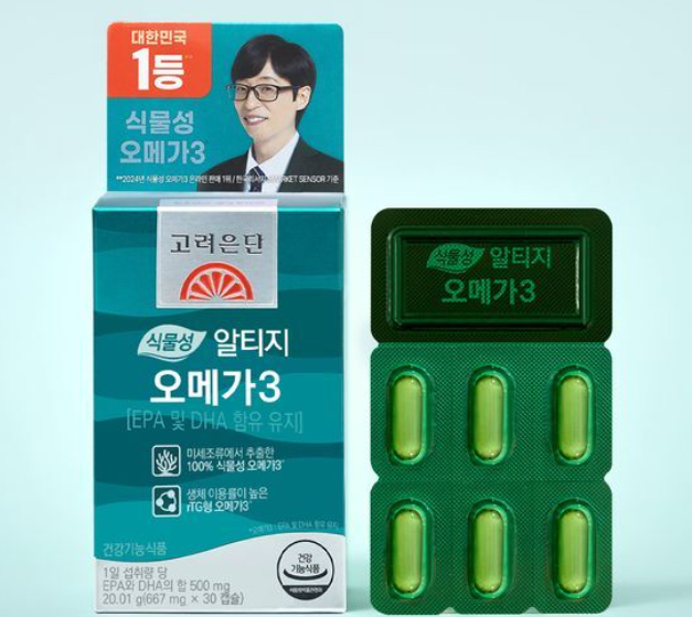 7월 올리브영 세일