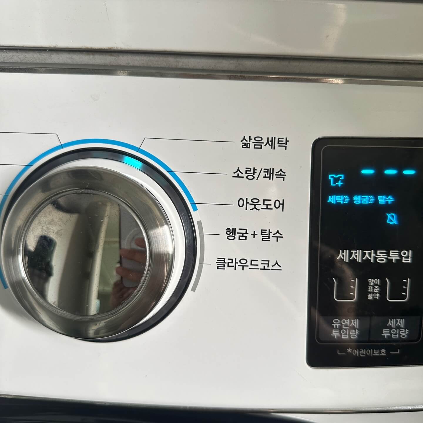 누런옷 하얗게 하는 방법