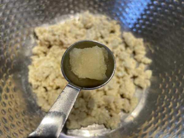 쑥갓 두부무침 양념 - 마늘