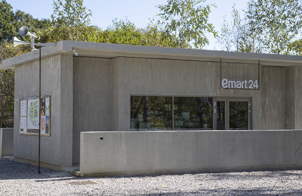 스노우피크 애버랜드 캠프필드 예약방법