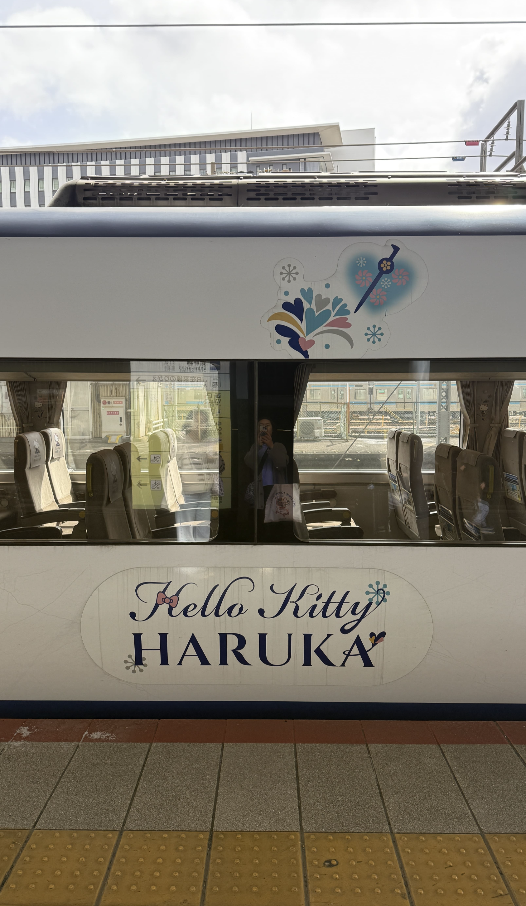 JR 하루카 지정석 클룩 klook 예약 후기