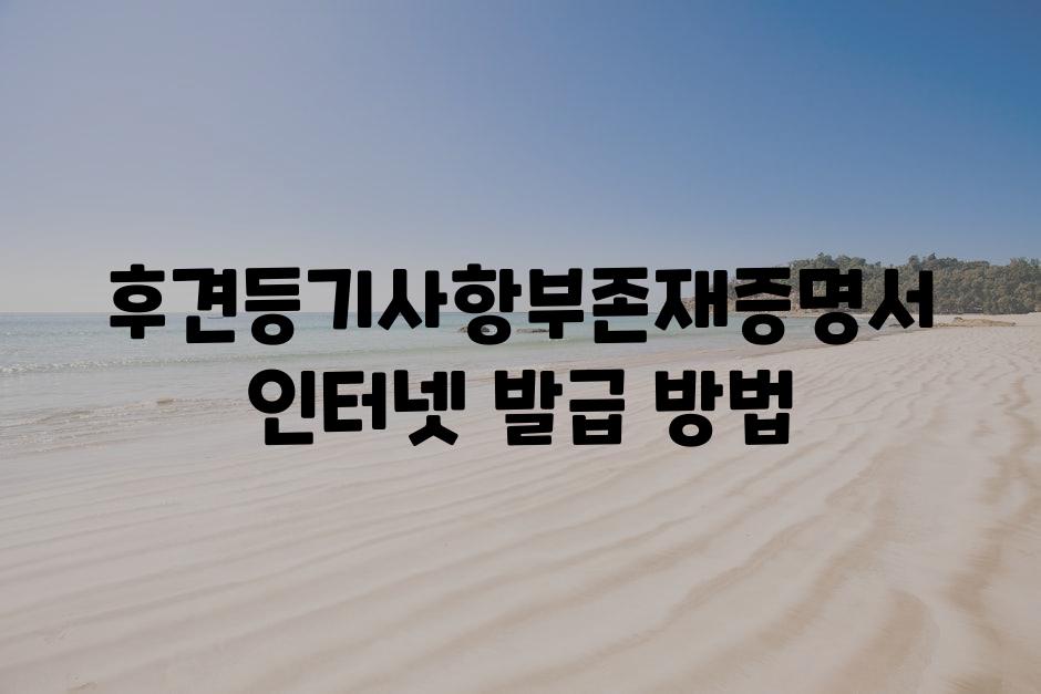 샘플 (76)