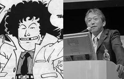 드래곤볼의 아버지 '토리야마 아키라'