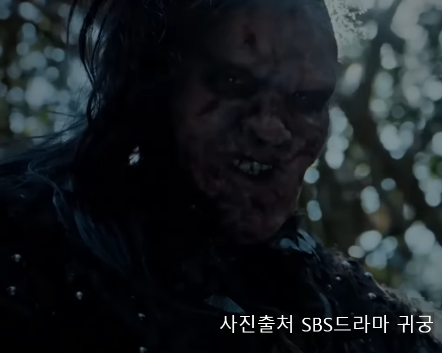 귀궁 팔척귀 원한 아구지 정체 비밀은? 3회 4회 줄거리