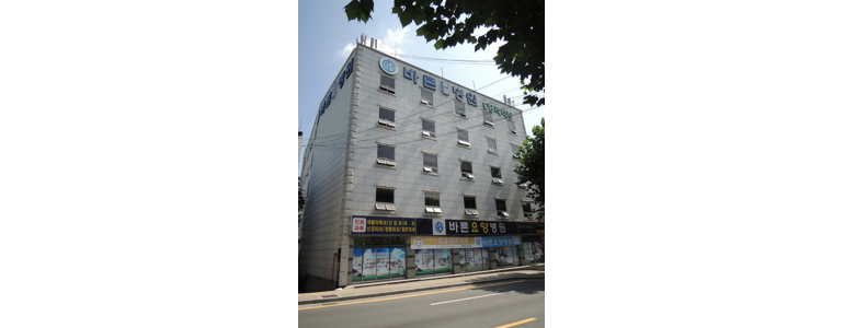 대구 동구 요양병원