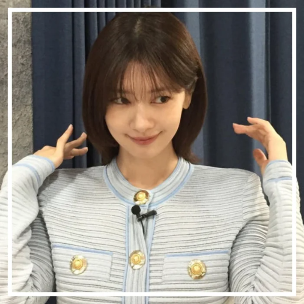 정소민 단발 변신 화제