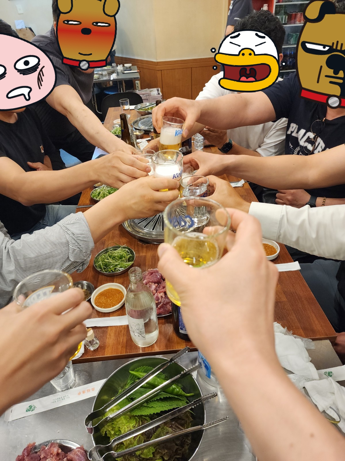 건배샷