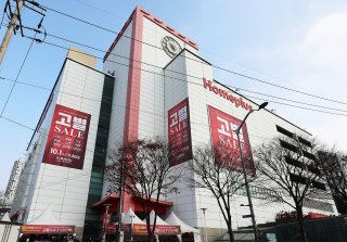 홈플러스 구조조정