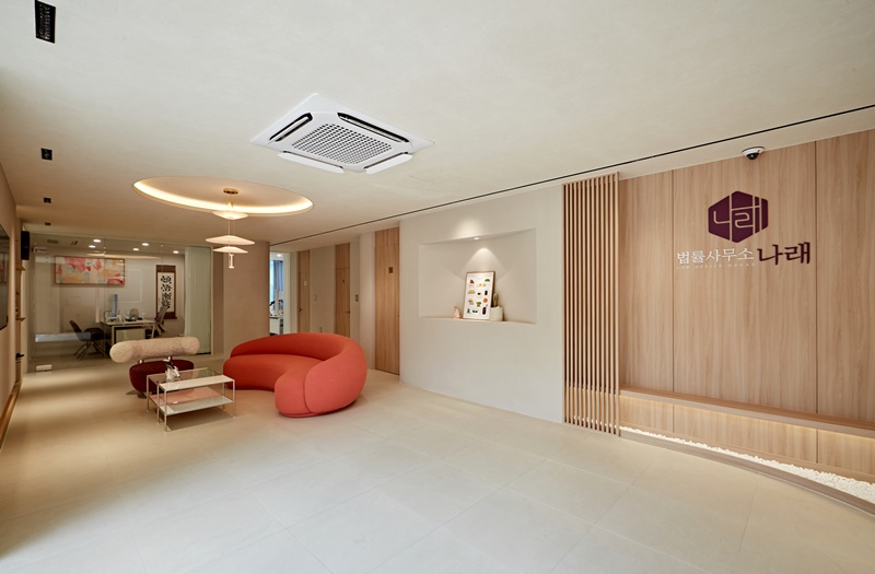 법률사무소디자인