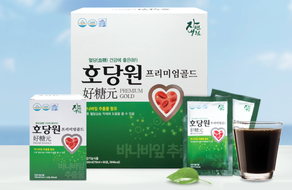 호당원 프리미엄 골드 가격