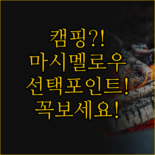 ์บ ํ์ธ๊ฐ ๋ฒ ์ดํน์ธ๊ฐ ๋ง์๋ฉ๋ก์ฐ ์ ํ์..