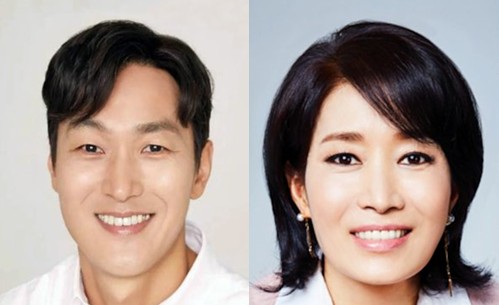 tvN 드라마 다시보기 얄미운 사랑 등장인물 김재철 나영희