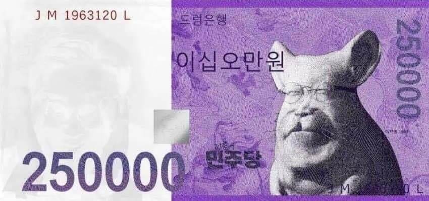 민생회복 지원금 신청방법