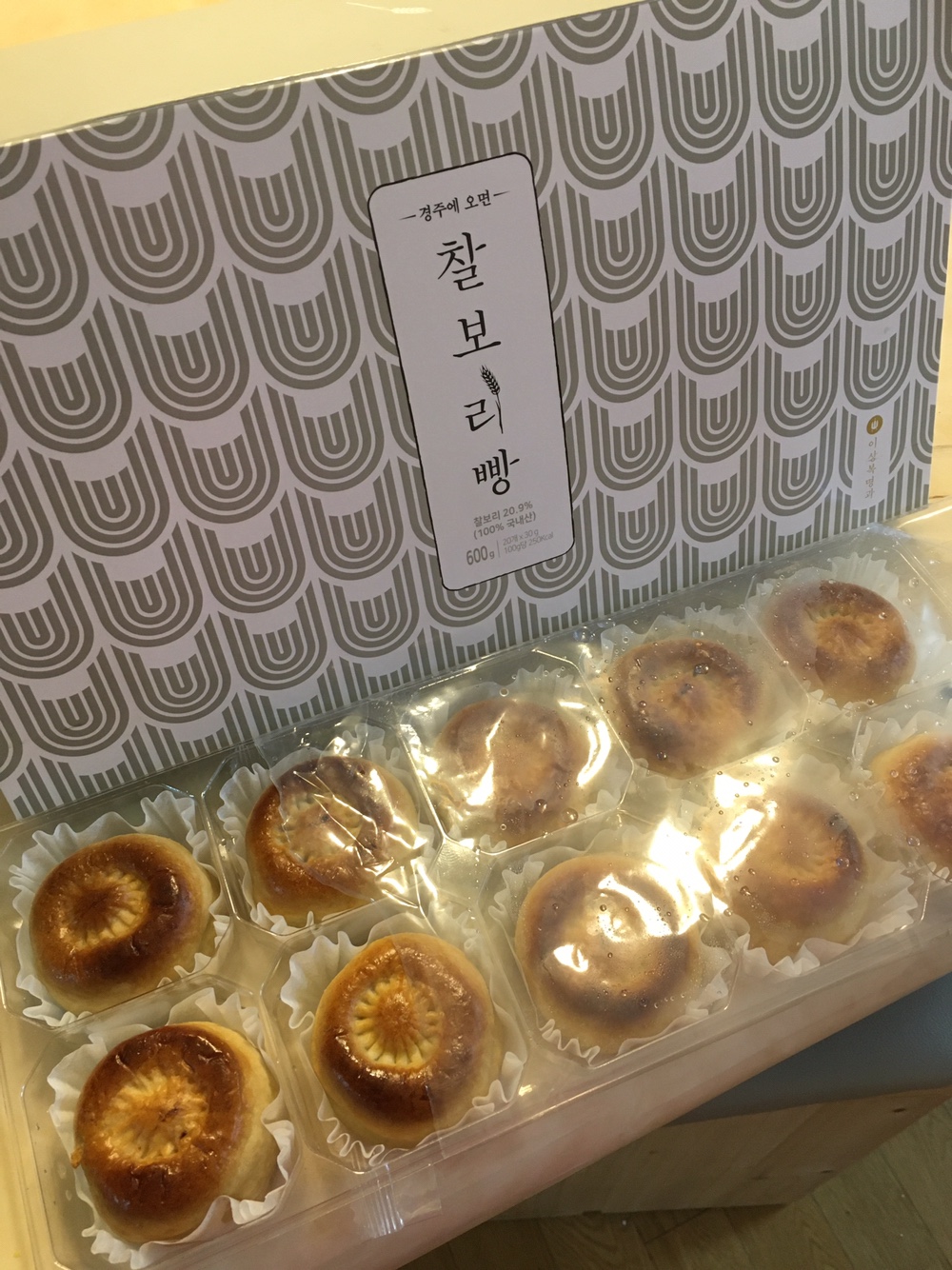 수능선물