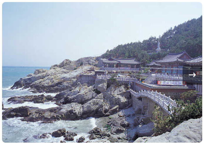 기차여행 1박2일 여행지 추천