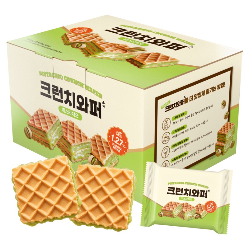 초콜릿 보관 밀폐 용기