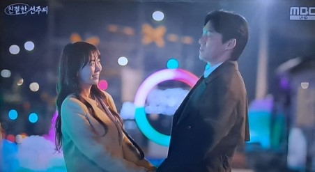 츨처:MBC
