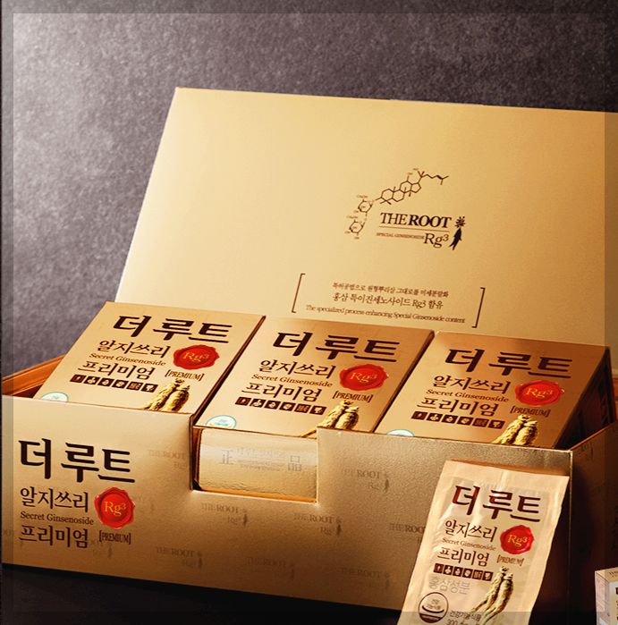 더루트 알지쓰리 후기(긍정, 부정) 및 가격 효능 3분 정리