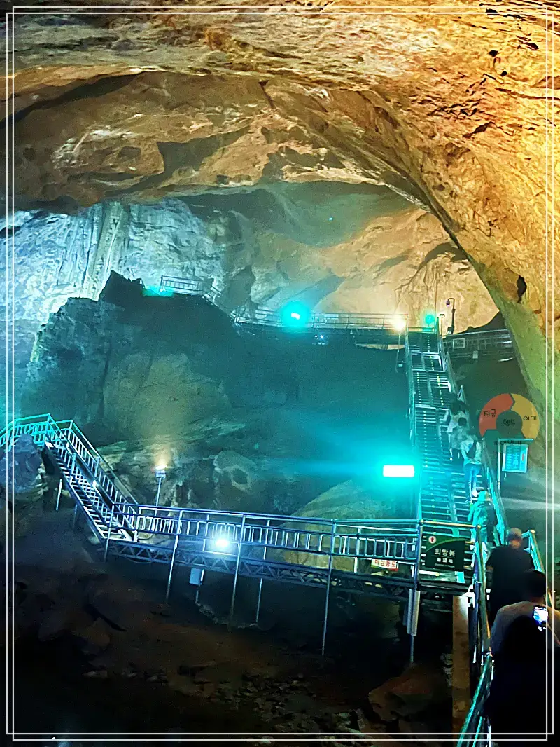 환선굴_동굴내부2-오르막길