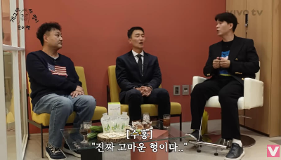 박수홍과-김수용