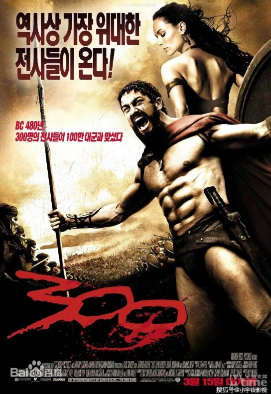 300