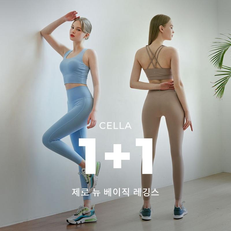 셀라 제로 뉴베이직 8부 레깅스 컬러 요가복사이트