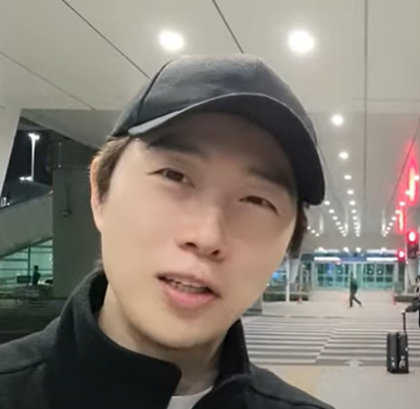프로게이머 임요환 프로필