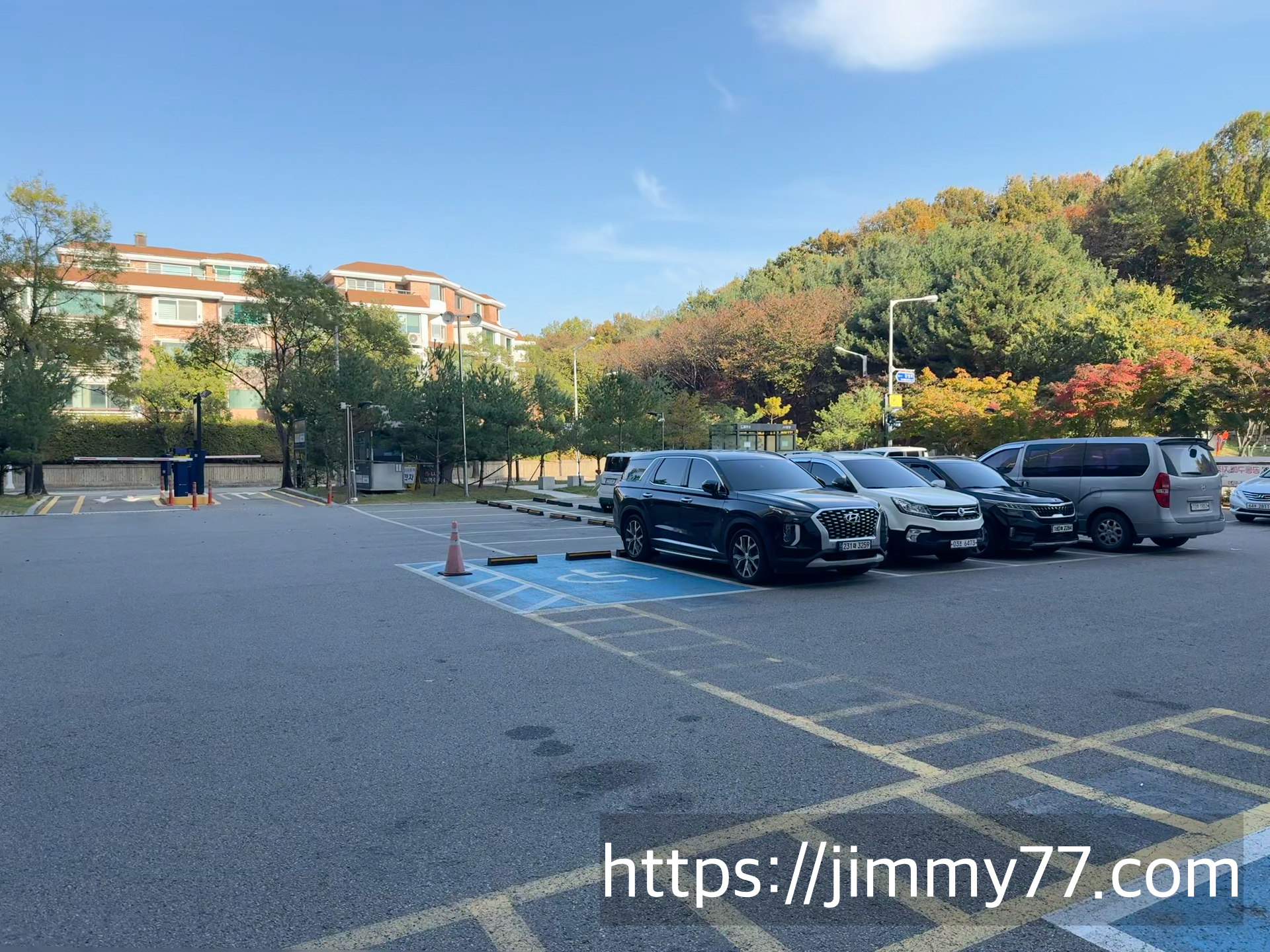 LG 서비스센터 일산점