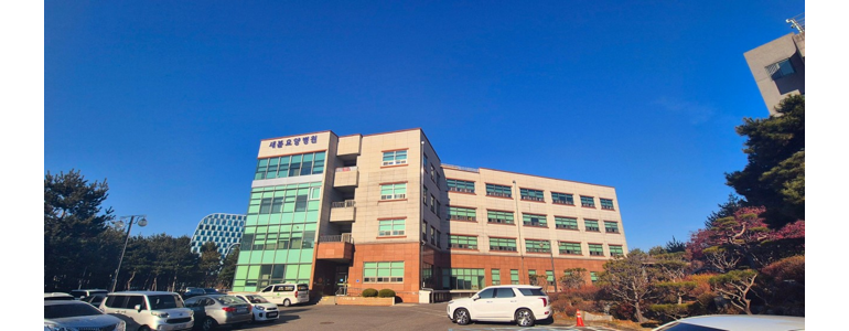 대전 동구 요양병원