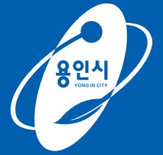 수지구청 홈페이지