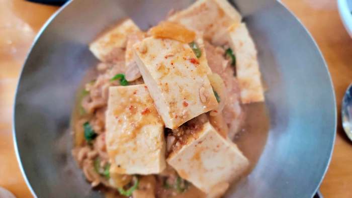 6시내고향 경기 안성 청국장 맛집