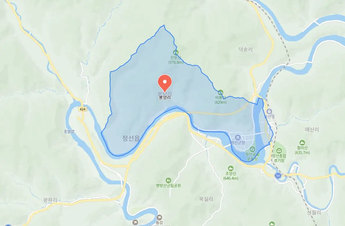 정선아리랑제