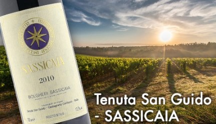 사씨카이야 와인