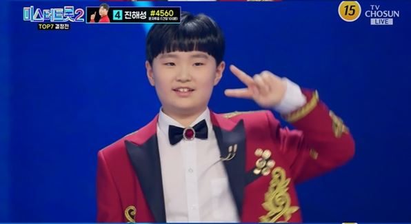 미스터트롯2 준결승 1위 안성훈