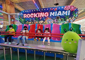 두리랜드 놀이기구