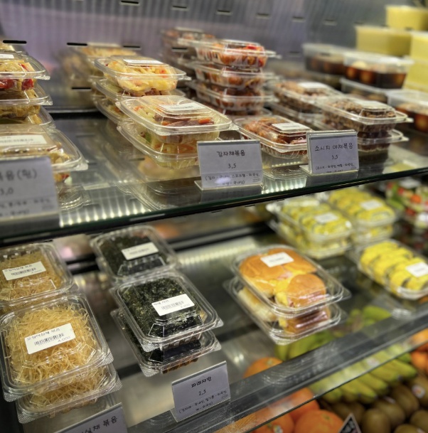 강남 이기는면역찬 반찬가게