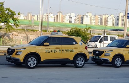 상봉운전면허학원쉬운난이도