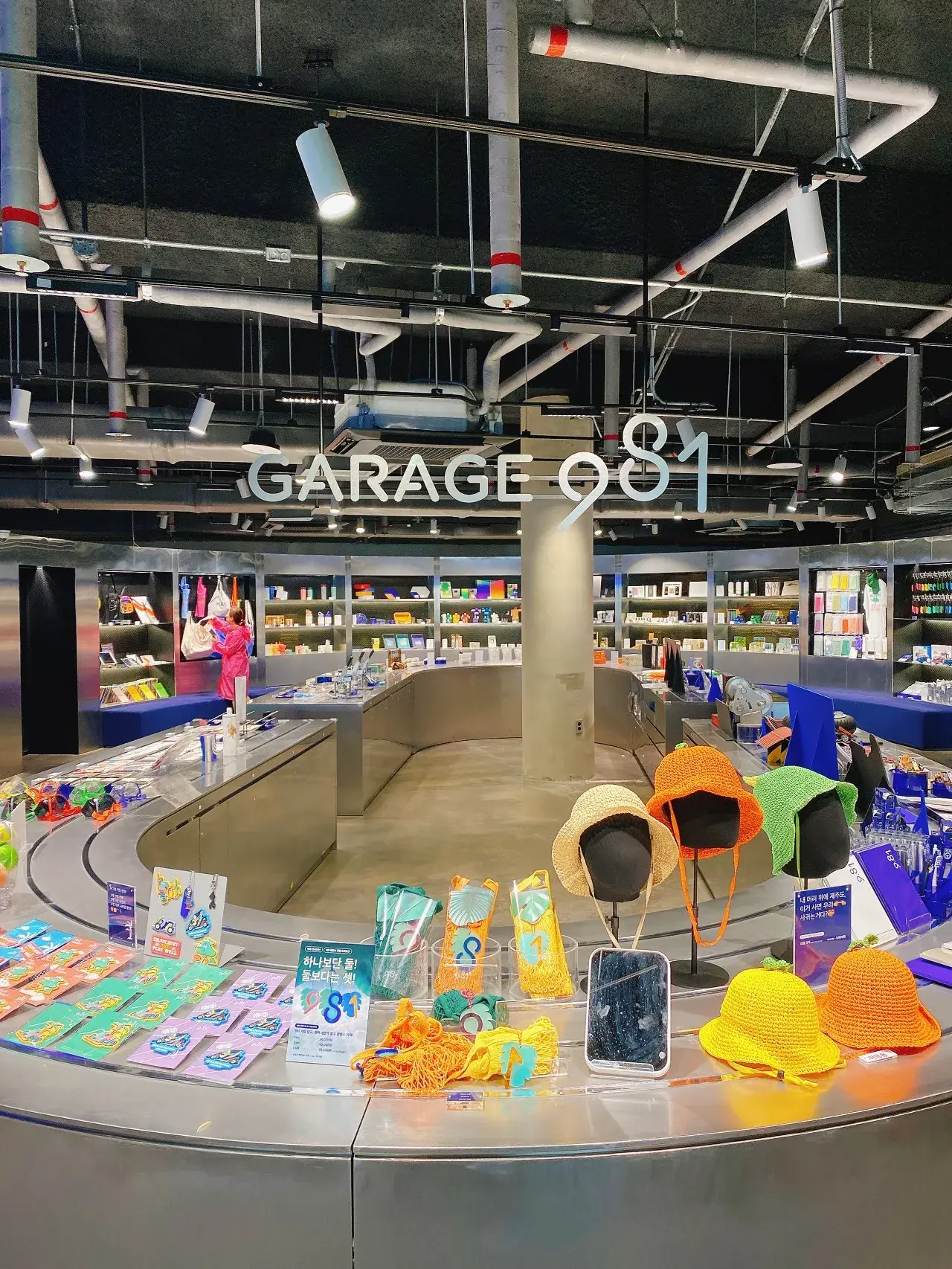 [제주도 9.81 파크 제주] 실패 없는 고카트 체험 최고 스피드 대결 Go Go