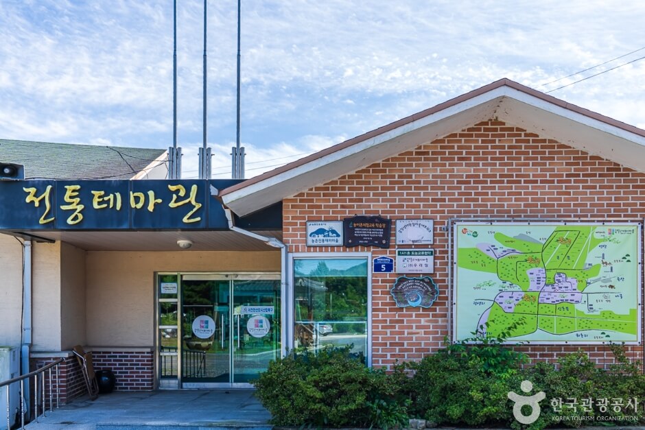 서천 가볼만한곳 베스트 10