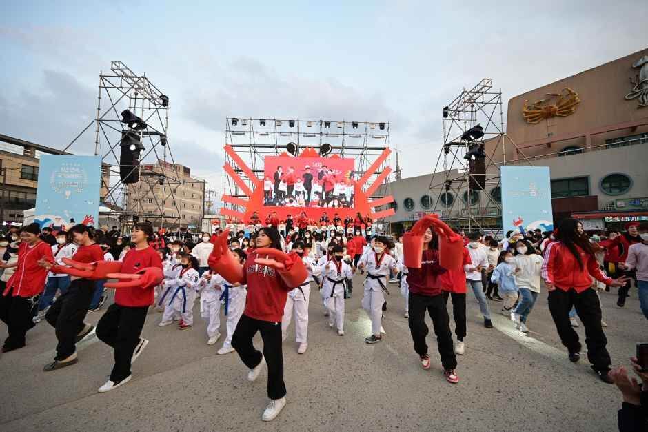 울진대게와 붉은대게 축제