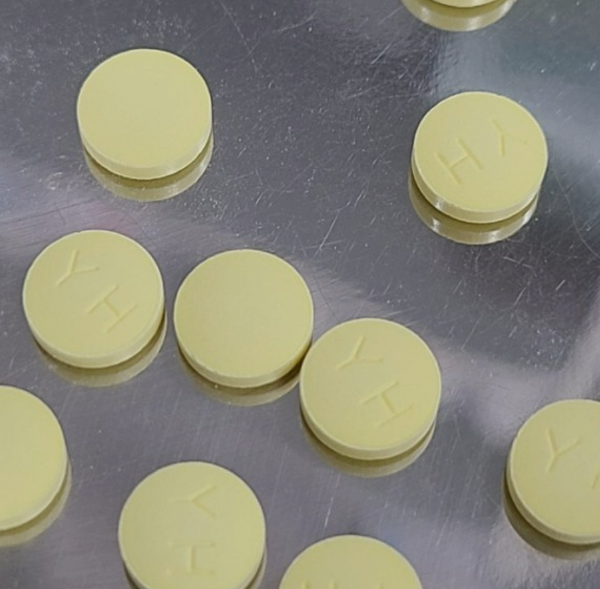 페니라민정2mg