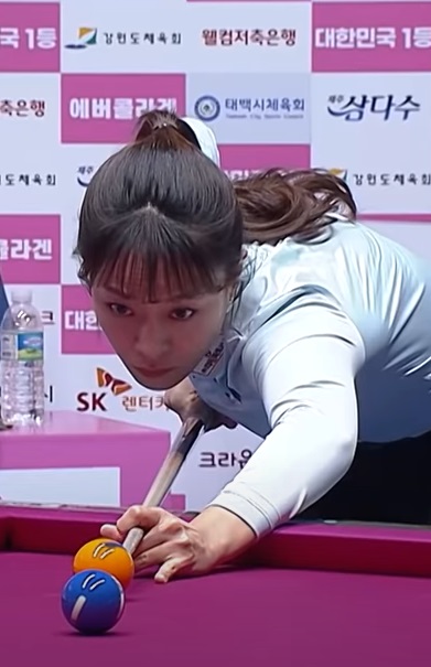 여자프로당구대회 LPBA투어 임경진 당구선수