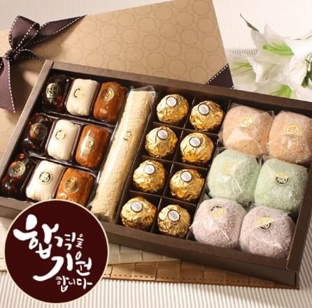 합격기원 수능 선물세트