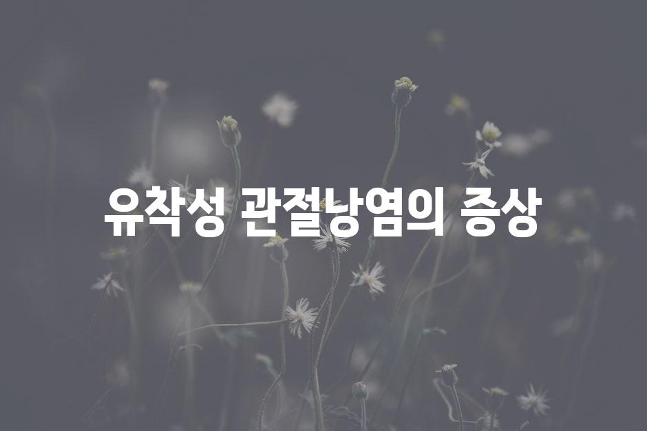 샘플 (46)