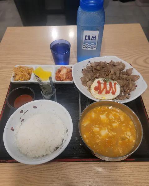 생생정보 음식점 위치