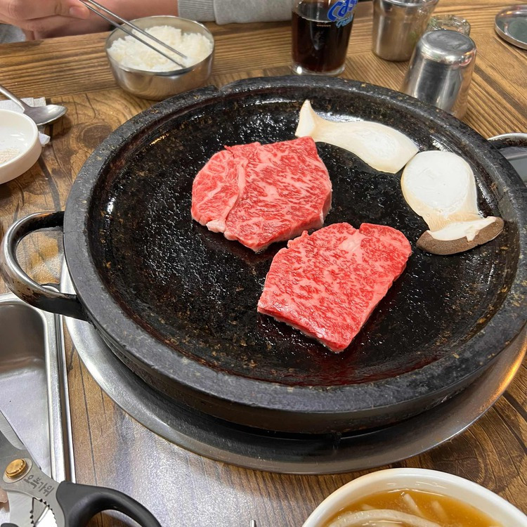 용산구 보광동 고기집, 대성정육식당