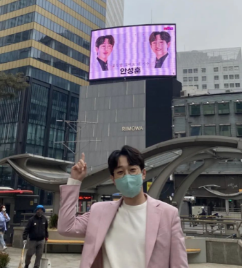 안성훈
