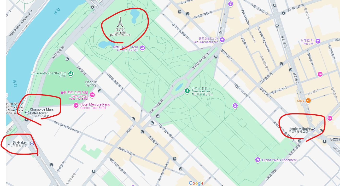 에펠탑 가는법 대중교통