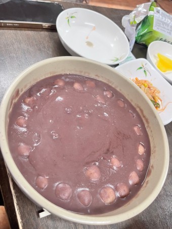 콩국수