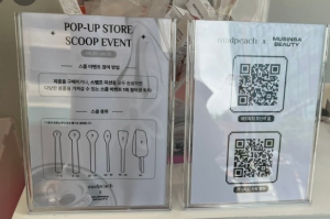 성수 6월 매드피치 팝업스토어 리뷰